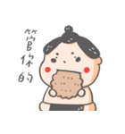 Sumo wrestler:Mr.Pu（個別スタンプ：2）