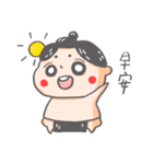 Sumo wrestler:Mr.Pu（個別スタンプ：4）