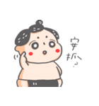 Sumo wrestler:Mr.Pu（個別スタンプ：24）