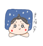 Sumo wrestler:Mr.Pu（個別スタンプ：31）