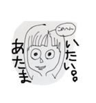 自由人が自分を描いてみた（個別スタンプ：7）