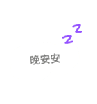 Cloud mood.1（個別スタンプ：7）