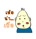 Kidegg（個別スタンプ：9）