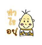 Kidegg（個別スタンプ：22）