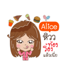 My name is Alice.（個別スタンプ：4）