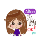 My name is Alice.（個別スタンプ：5）