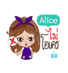 My name is Alice.（個別スタンプ：6）