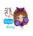 My name is Alice.（個別スタンプ：9）