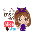 My name is Alice.（個別スタンプ：10）