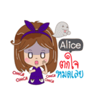 My name is Alice.（個別スタンプ：12）