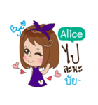 My name is Alice.（個別スタンプ：17）