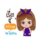 My name is Alice.（個別スタンプ：20）