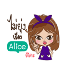 My name is Alice.（個別スタンプ：23）