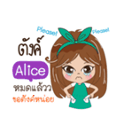 My name is Alice.（個別スタンプ：24）