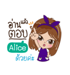 My name is Alice.（個別スタンプ：26）