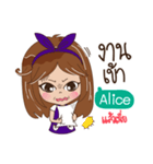 My name is Alice.（個別スタンプ：27）