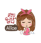 My name is Alice.（個別スタンプ：28）