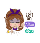 My name is Alice.（個別スタンプ：29）