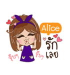 My name is Alice.（個別スタンプ：32）