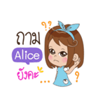 My name is Alice.（個別スタンプ：34）