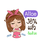 My name is Alice.（個別スタンプ：37）