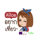 My name is Alice.（個別スタンプ：38）