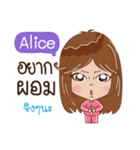 My name is Alice.（個別スタンプ：39）