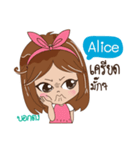 My name is Alice.（個別スタンプ：40）