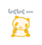 【幸せの黄色いパンダ～】（個別スタンプ：34）