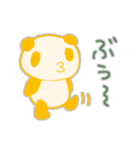 【幸せの黄色いパンダ～】（個別スタンプ：35）