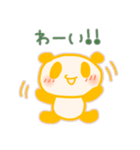 【幸せの黄色いパンダ～】（個別スタンプ：36）