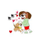 Beagle QQ（個別スタンプ：4）