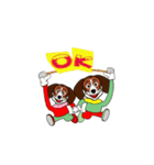 Beagle QQ（個別スタンプ：13）