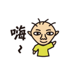 exercise with FourHair（個別スタンプ：1）