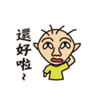 exercise with FourHair（個別スタンプ：8）