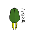黄色いタイツをはいたアボカド（個別スタンプ：4）