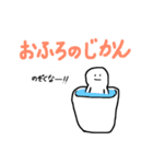 はばたけ！コビト！（個別スタンプ：13）