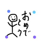 ぼー人間ちゃん（個別スタンプ：7）
