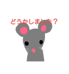 いまもふわふわしてる？（個別スタンプ：7）