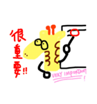 giraffe dailylife（個別スタンプ：1）