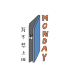 Monday Blue: The Sad Truth（個別スタンプ：4）