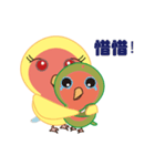 Little parrot life（個別スタンプ：3）