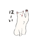 キジトビ(日本猫)修正版（個別スタンプ：7）