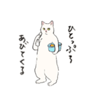 キジトビ(日本猫)修正版（個別スタンプ：37）