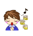 Gospel sticker - Cute boy（個別スタンプ：3）