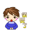 Gospel sticker - Cute boy（個別スタンプ：5）