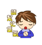 Gospel sticker - Cute boy（個別スタンプ：7）