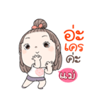 MOM..It's me.（個別スタンプ：2）