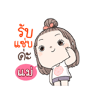 MOM..It's me.（個別スタンプ：8）