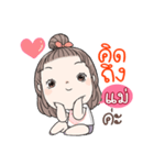 MOM..It's me.（個別スタンプ：14）